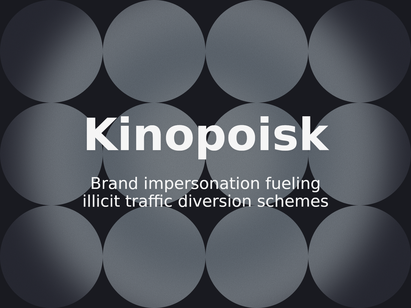 Violation de marque et litiges relatifs aux noms de domaine : Analyse du cas Kinopoisk