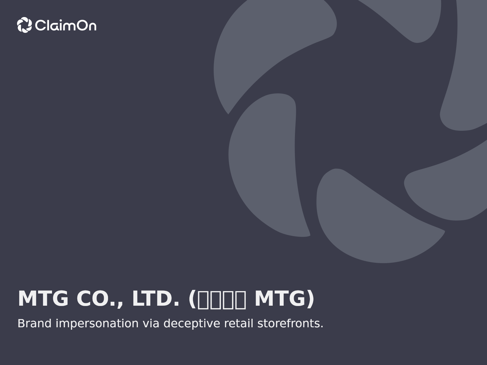 Combatir la suplantación de identidad en el comercio electrónico: MTG CO., LTD. c. Doms Most