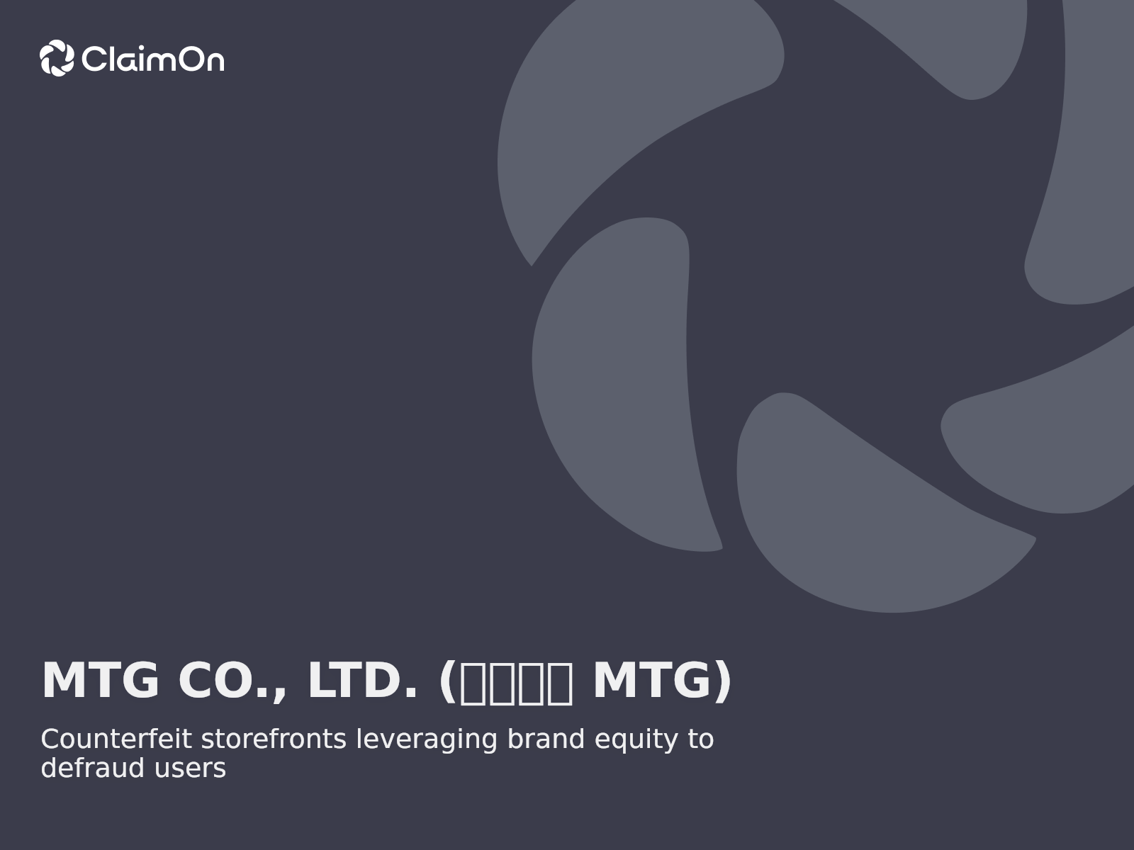 Lutter contre l’usurpation d’identité dans le commerce électronique : MTG CO., LTD. c. Doms Most